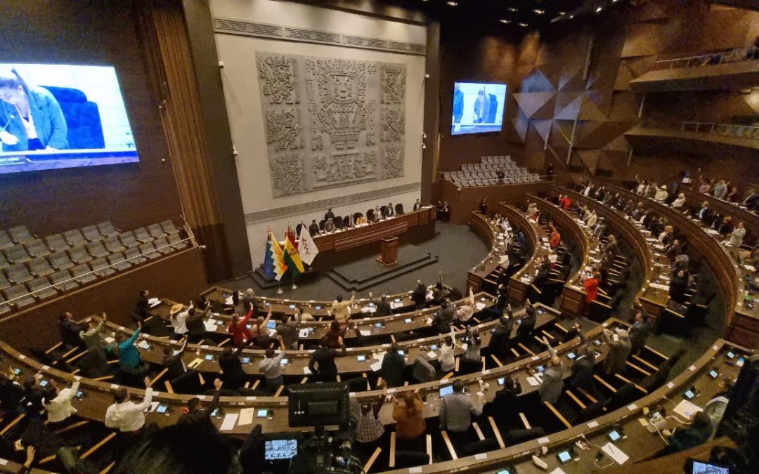 Legislativo aprueba convocatoria para elegir vocales del TSE; el registro de postulantes comienza el viernes